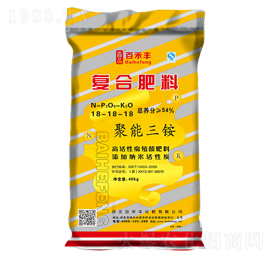 ��(f��)�Ϸ���18-18-18-�ٺ��S