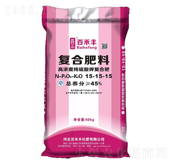 50kg�ͺϷ���15-15-15-�ٺ��S