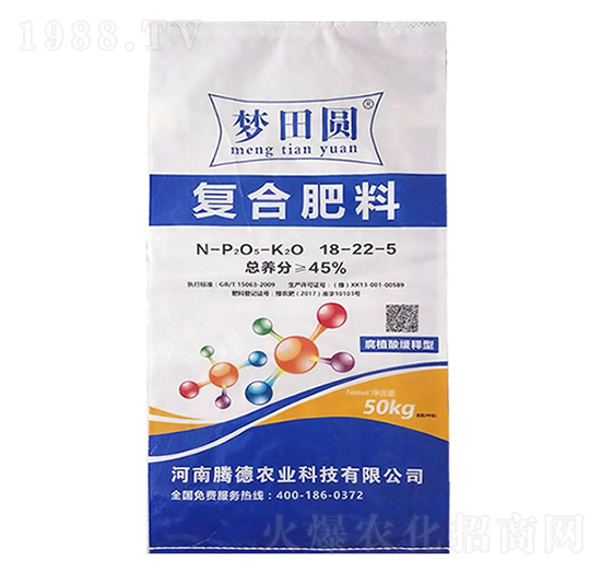 ��(f��)�Ϸ���18-22-5-����@-�v���r(n��ng)�I(y��)