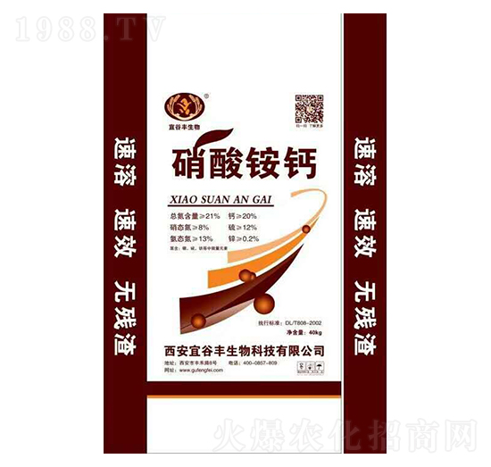 40kg�����@�}-�{������