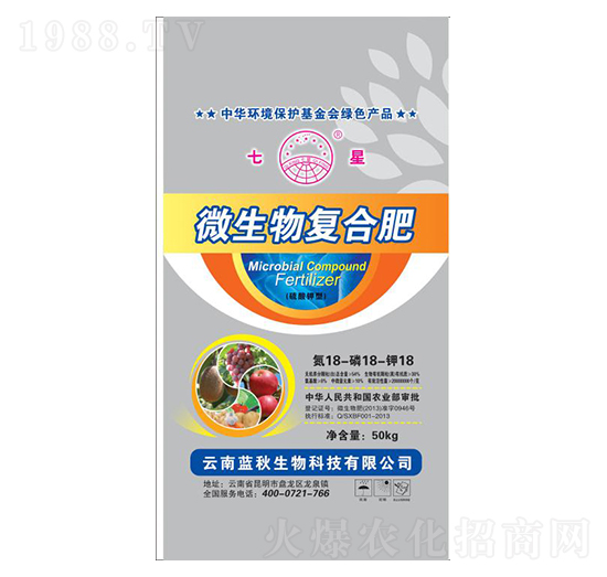 50kg΢����ͺϷ�18-18-18-�{������
