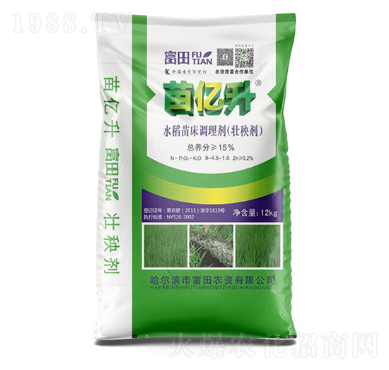 ˮ���紲�{�턩�����턩��-�Pʩ������