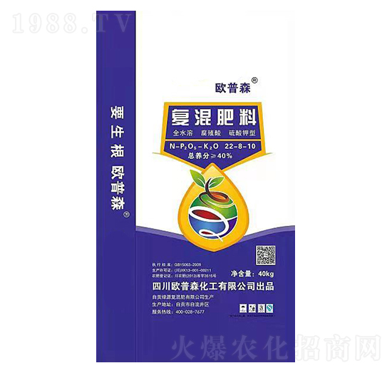 ������͏�(f��)�����22-8-10-�W��ɭ����