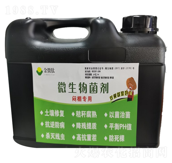 �����΢�������-��΢��