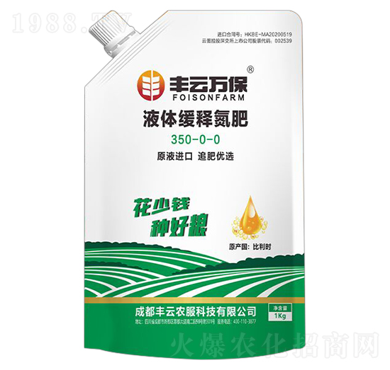 Һ�w��ጵ���-�S���f(w��n)��