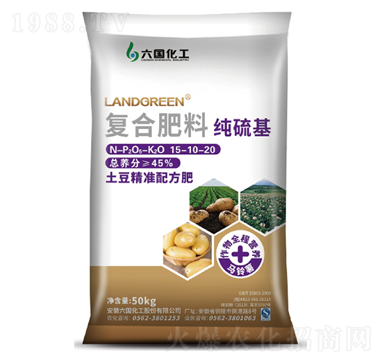 ��������(zh��n)�䷽��15-10-20-����(gu��)����