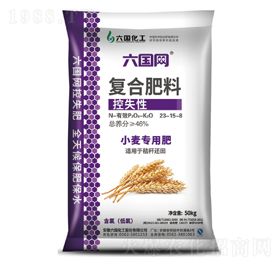 С�����ÿ�ʧ��23-15-8-����(gu��)�W(w��ng)-����(gu��)����