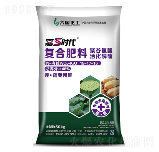 ��(f��)�Ϸ���15-17-16-����r(sh��)��-����(gu��)����