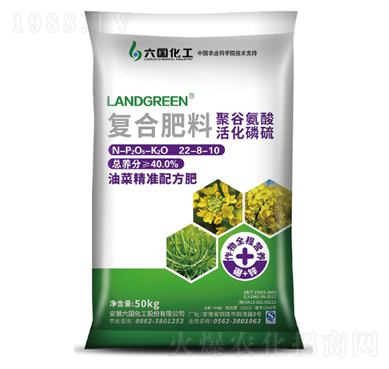 �Ͳˌ��Ï�(f��)�Ϸ���22-8-10-����(gu��)����