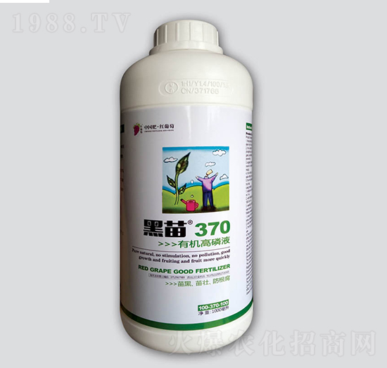 ����370�ЙC����Һ-�t����