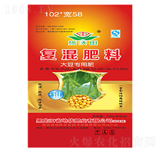 �󶹌��Ïͻ����12-26-10-7HA-ʩ����-�����r(n��ng)�I(y��)