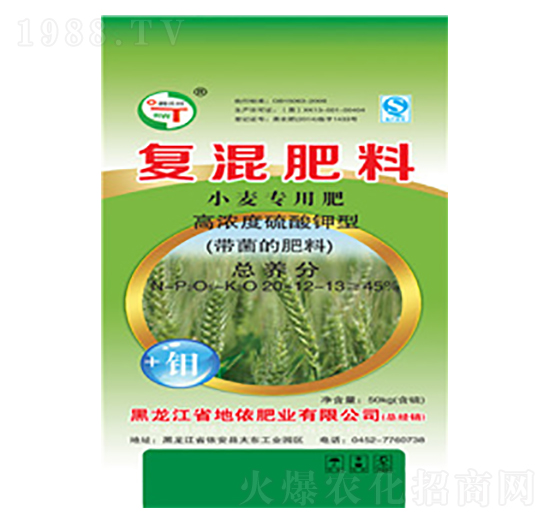 С�����øߝ��������͏�(f��)�����20-12-13-�����r(n��ng)�I(y��)