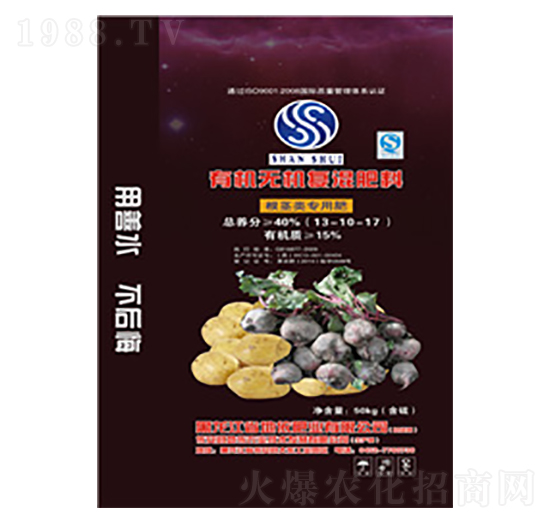 ���o����ЙC(j��)�o(w��)�C(j��)��(f��)���13-10-17-�����r(n��ng)�I(y��)