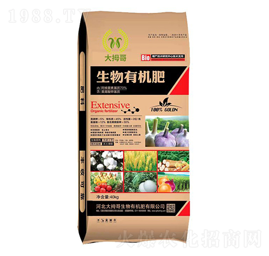 40kg�����ЙC(j��)��-��Ĵ��