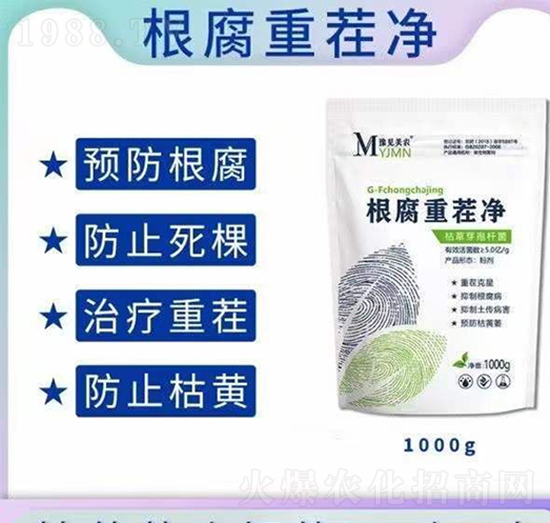 �����ز��-ԥҊ���r(n��ng)