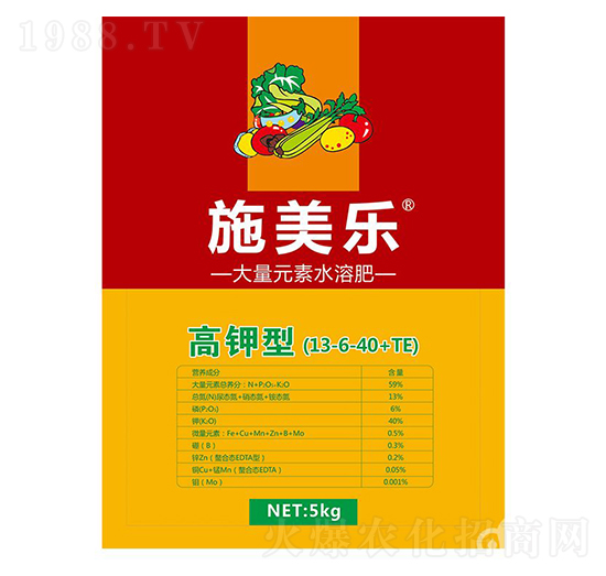 ����ʹ���Ԫ��ˮ�ܷ�13-6-40+TE-ʩ����(l��)-���_(d��)����