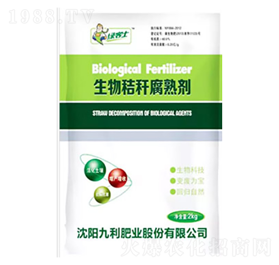 ����ն����섩-����