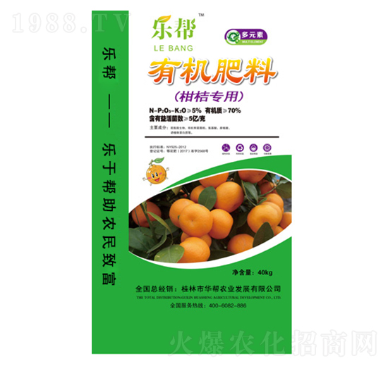 40kg�̽ی����ЙC(j��)����-��(l��)��-��������