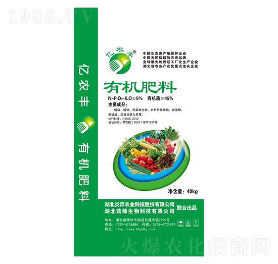 �ЙC����-�|�r(n��ng)�S���G��-��������