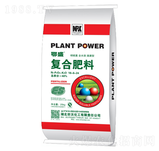 ������ͺϷ�18-6-24-��ʢ���G��-���ֻ���