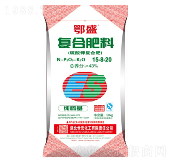 ������ͺϷ�15-8-20-���ֻ���