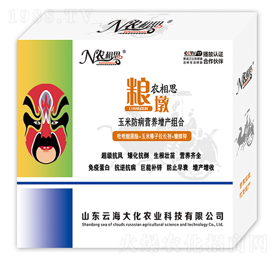 ���׷����I�B(y��ng)���a�M��-�r��˼���Z��-�ƺ���