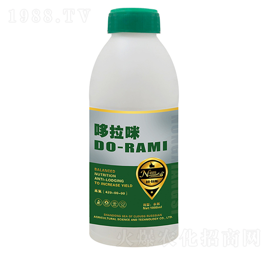 �ߵ���420-00-00-������-�ƺ���