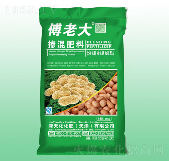 �����䷽�������-���컯