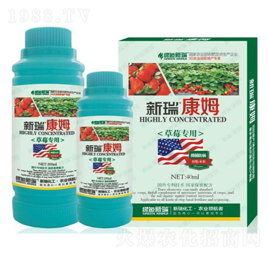 ��ݮ��(zhu��n)���~���-����