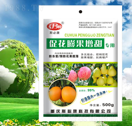 �����������-˹�ؿ�