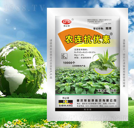 �������r(n��ng)�B����(y��u)��-˹�ؿ�