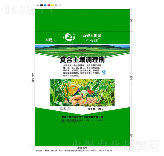 �ͺ������{�턩-����S