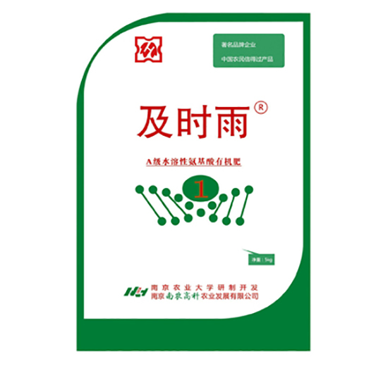 A��ˮ���԰������ЙC(j��)��-���r��-���r(n��ng)�߿�