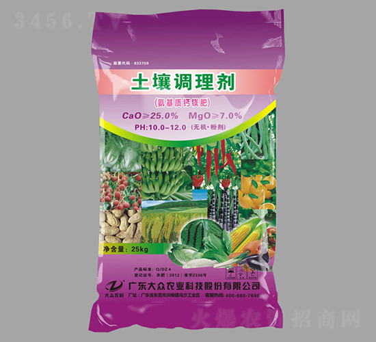 �����|�}�V��-�󱊿Ƽ�