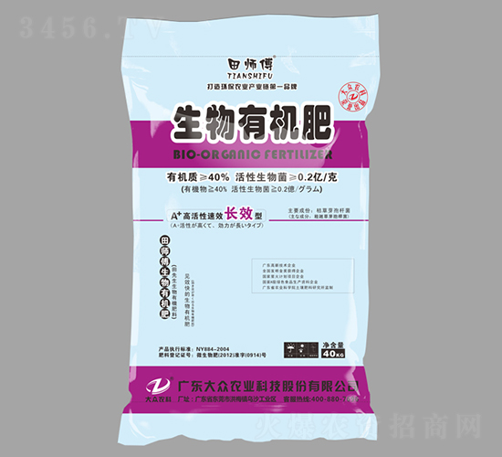 �����ЙC(j��)�ʣ��L(zh��ng)Ч��-���-�󱊿Ƽ�