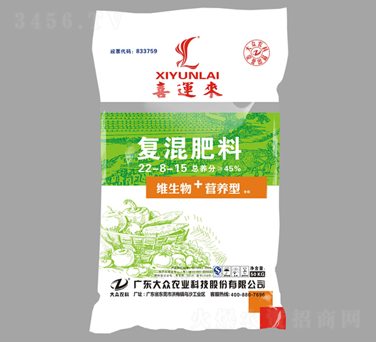 ��(f��)�����22-8-15-ϲ�\��-�󱊿Ƽ�