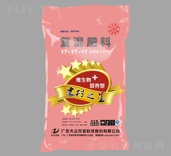 ��(f��)�����17-17-17-�r(n��ng)��֮��-�󱊿Ƽ�