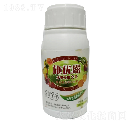 ˮ������2̖(h��o)���YԴ�����ЙC(j��)��-ʩ��(y��u)¶-�������r(n��ng)�I(y��)