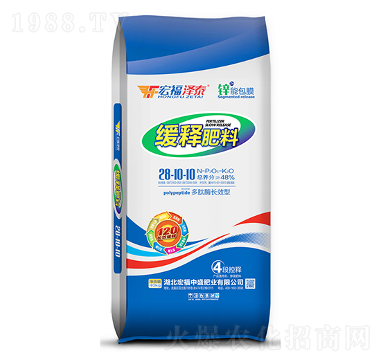 40kg��ጷ���28-10-10-�긣��ʢ