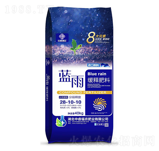 �{(l��n)�꾏ጷ���28-10-10-�긣��ʢ