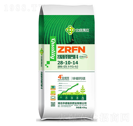 ��ጷ���28-10-14-�긣��ʢ