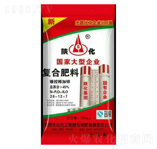 �ͺϷ���26-12-7-���R��