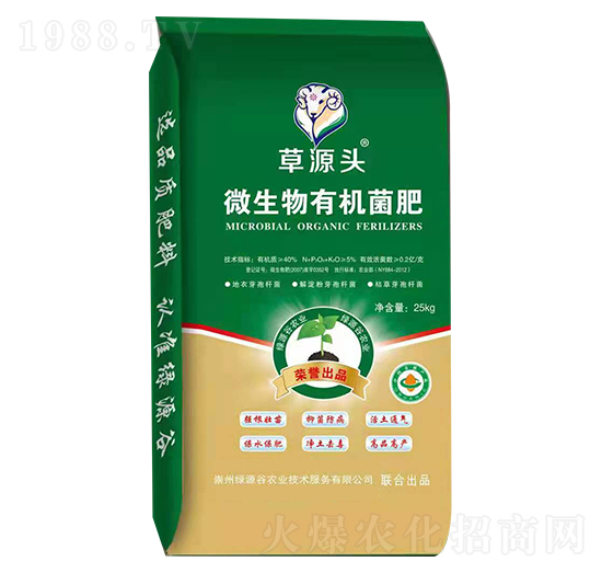 ΢�����ЙC����-��Դ�^-�GԴ��