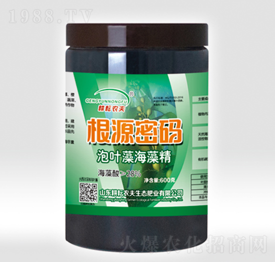 ���~�庣�徫-��Դ�ܴa-�����r��