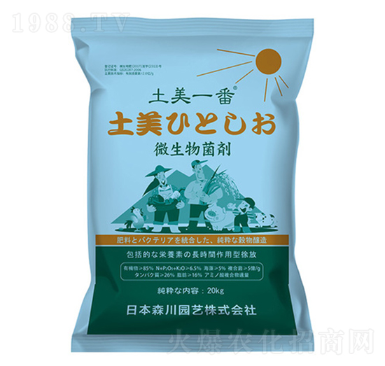 ΢�������-����һ��-����