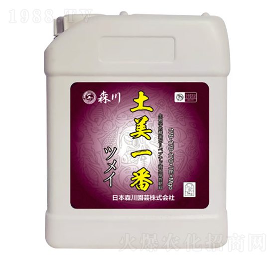 5kg�ߝ�����w����Ԫ��ˮ�ܷ�-����һ��-����