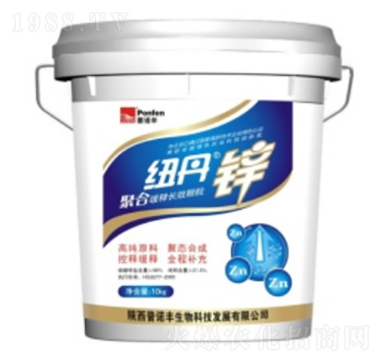 �~���\���{(l��n)��-���Z�S