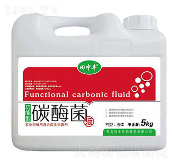 �r(n��ng)�I(y��)�Nֲ��΢�������-̼ø��Һ-��������