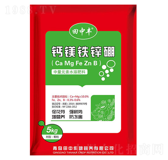 ����Ԫ��ˮ�ܷ���-�}�V�F�\��-��������