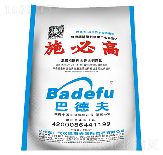 ˮ����-ʩ�ȸ�-��˹��